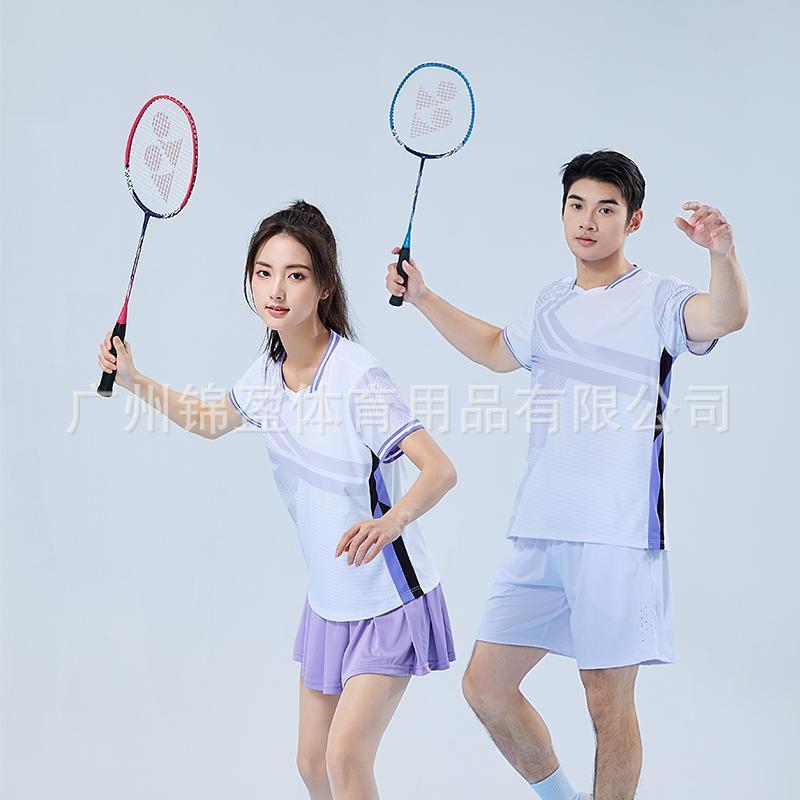 Quick-Dry Bamboo Fiber Badminton Set Men Women Couples Short Sleeve Top Shorts Skirt Tennis Pickleball Sportswear