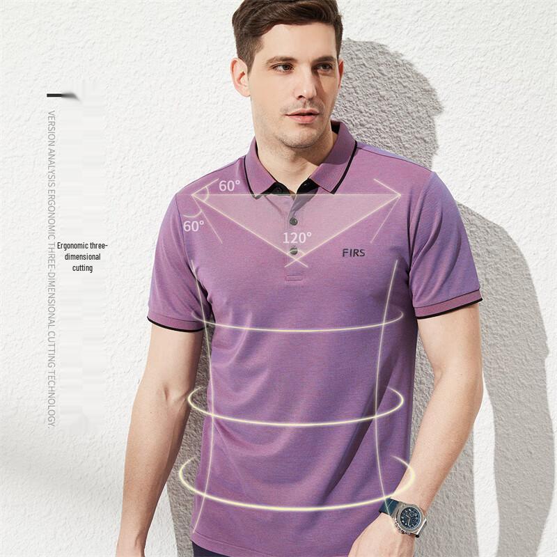 Shanshan Men's Silk Blend Polo T-Shirt