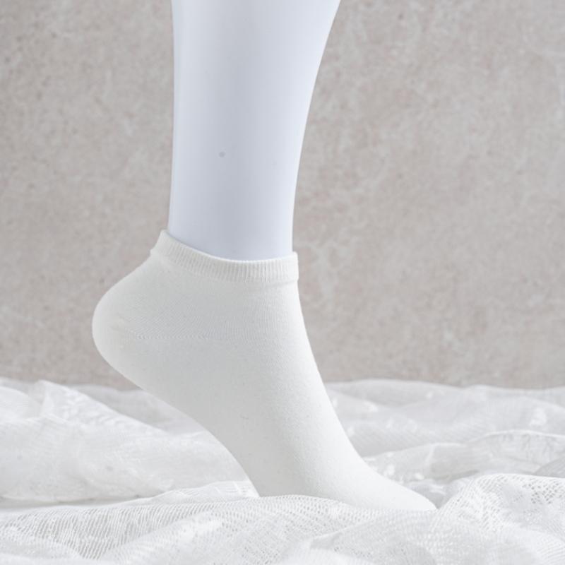 Monfoot Pánské základní ponožky ke sneakers bílé