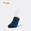 Anta Kids Lifestyle Series Socks 3-Pair Pack