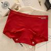 Lady Spring and Autumn Big Red Pure Cotton 10A Antibacterial Crotch Non Mark Waist Underwear