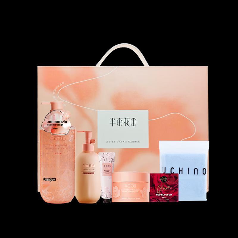 

Ban Mu Hua Tian Daily Essentials 6-Piece Set