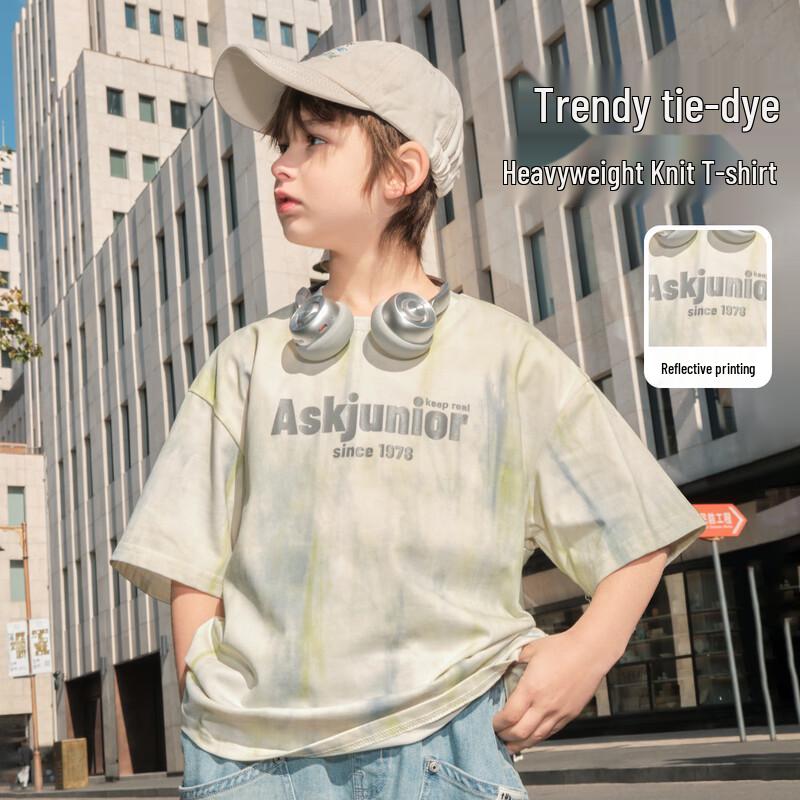 

ASK JUNIOR Boys Tie-Dye Short Sleeve T-Shirt 150