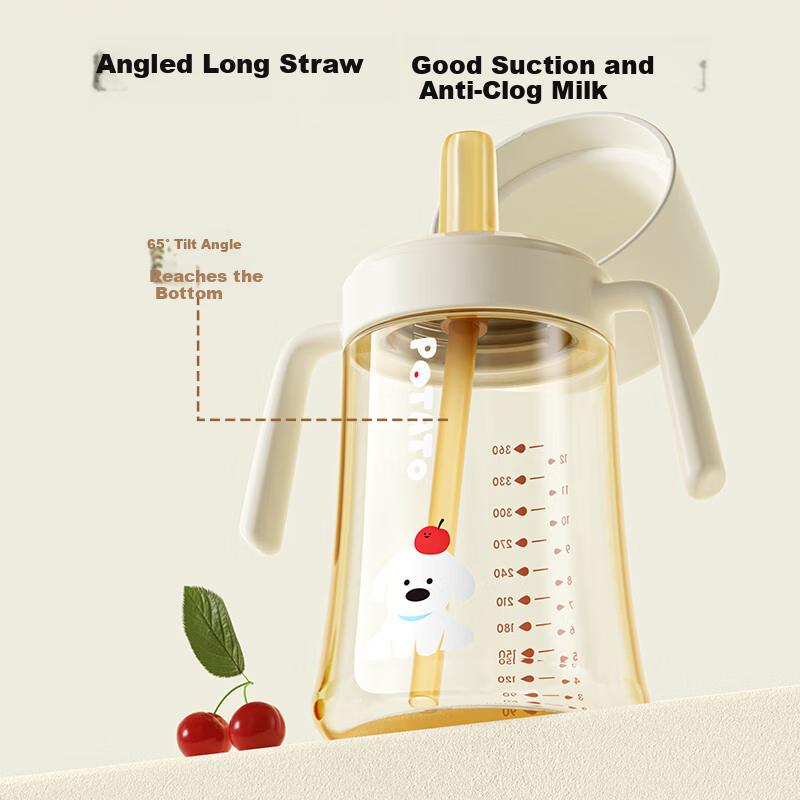 Potato Children PPSU Direct Drinking Straw Cup Milk Cup Kindergarten School Start Over 2 Years Old 360ml Sorbet White