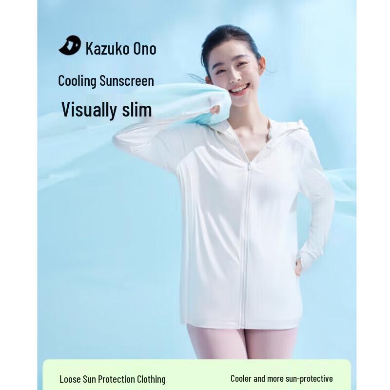 Xiao Ye He Zi Loose Fit Ice Silk UV Protection Hoodie with Detachable Hood F