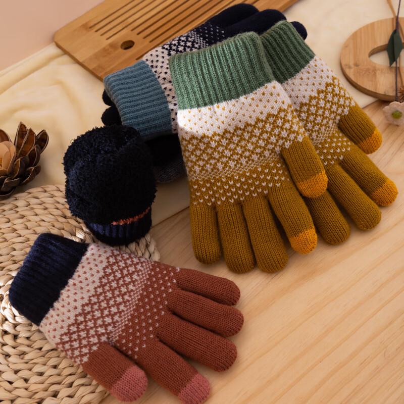 Double-Layer Knitted Winter Gloves