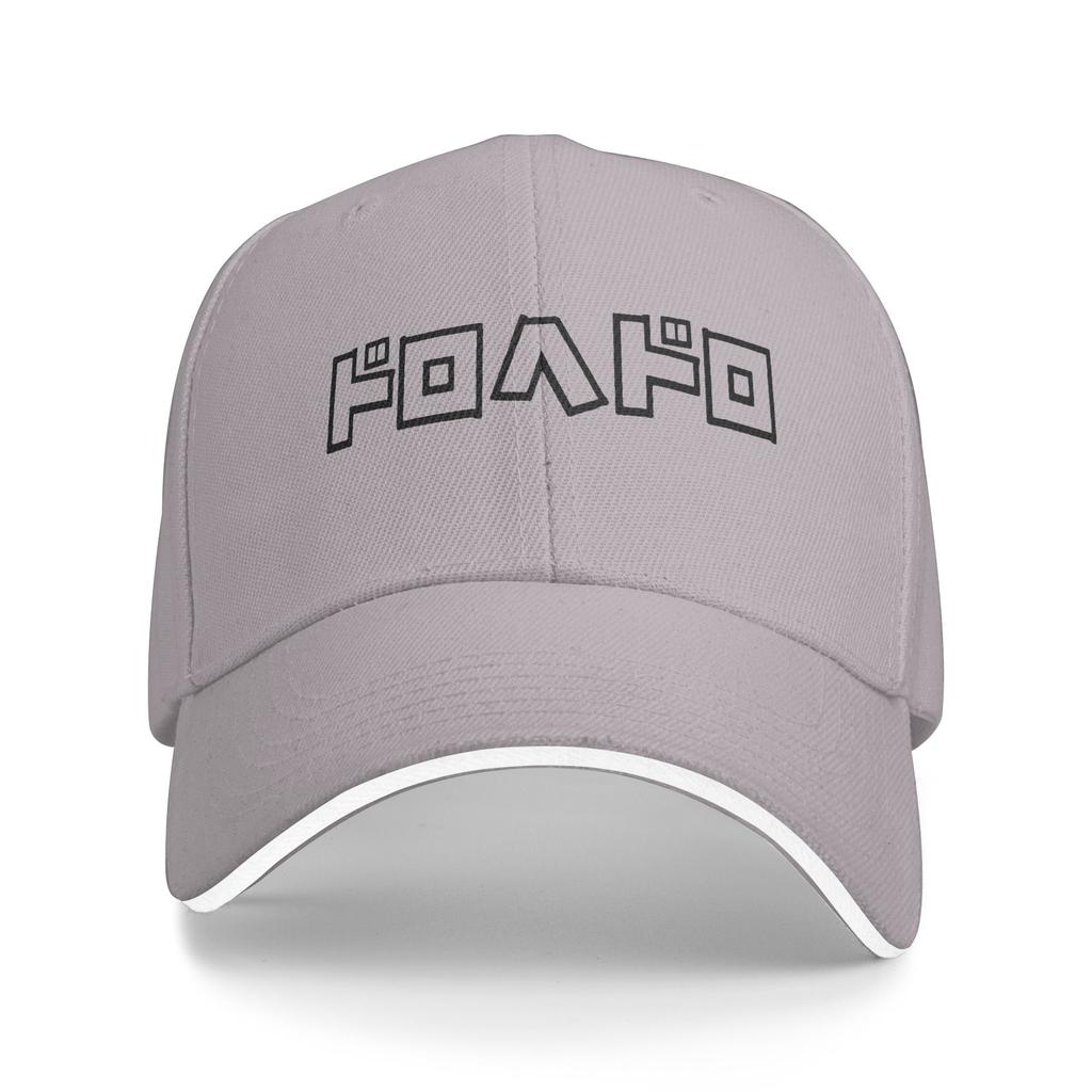 Dorohedoro Title White Sun Baseball Cap  Spring Street Style Hip Hop Hats For Couple Women Tennis Skate Baseball Caps