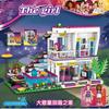 Genuine New760pcs Pop Star House Building Friendship Bus Block Compatible For Girls Figures Bricks Educational Toys For Children
