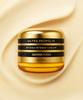 Jaminkyung Propolis Intense Cream 50ml
