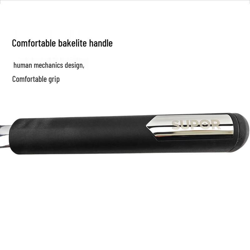 SUPOR 34CM Echter Rostfreier Gusseisen-Wok