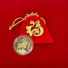 Chinese Zodiac Goat Commemorative Coin 1Pcs Gold Plated with Acrylic Case Red Pouch for Beginner Coin Collectors