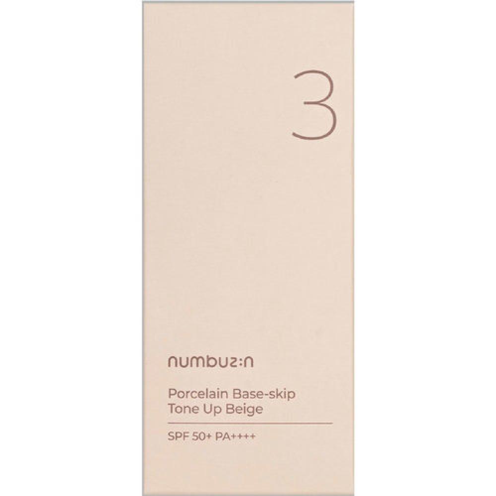 

Numbers in No Foundation Pottery Тонирующий крем для кожи, 50 мл