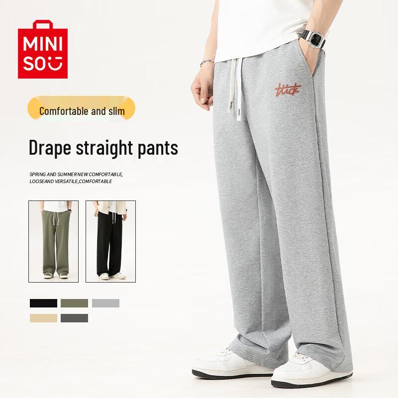 MINISO Men's Loose Fit Straight Leg Casual Sweatpants