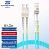 Guanghang OM3/OM4 10 Gigabit Multimode Duplex LSZH Fiber Optic Patch Cable