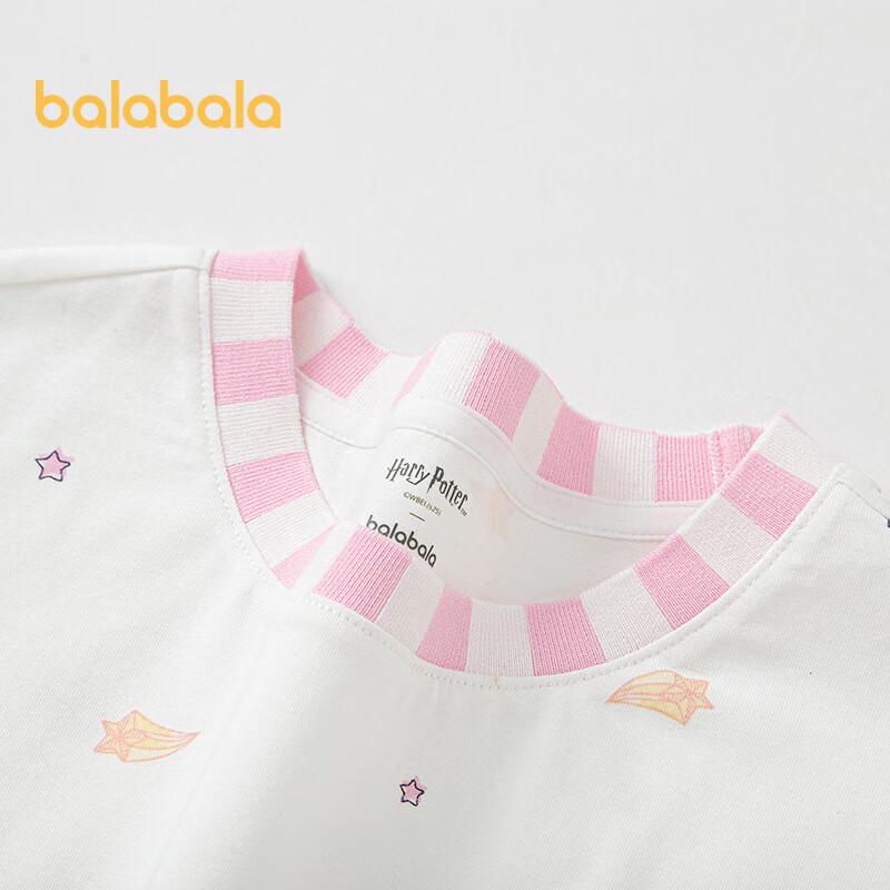 Balabala Girls' Harry Potter Short-Sleeve T-shirt