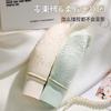 Sexy French Triangle Cup Light and Thin Gathering Seamless Back Lace Collection Breast Sling Seamless Bra Cover