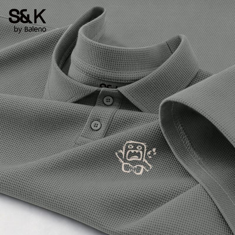 Baleno Men's Waffle Knit Polo Shirt