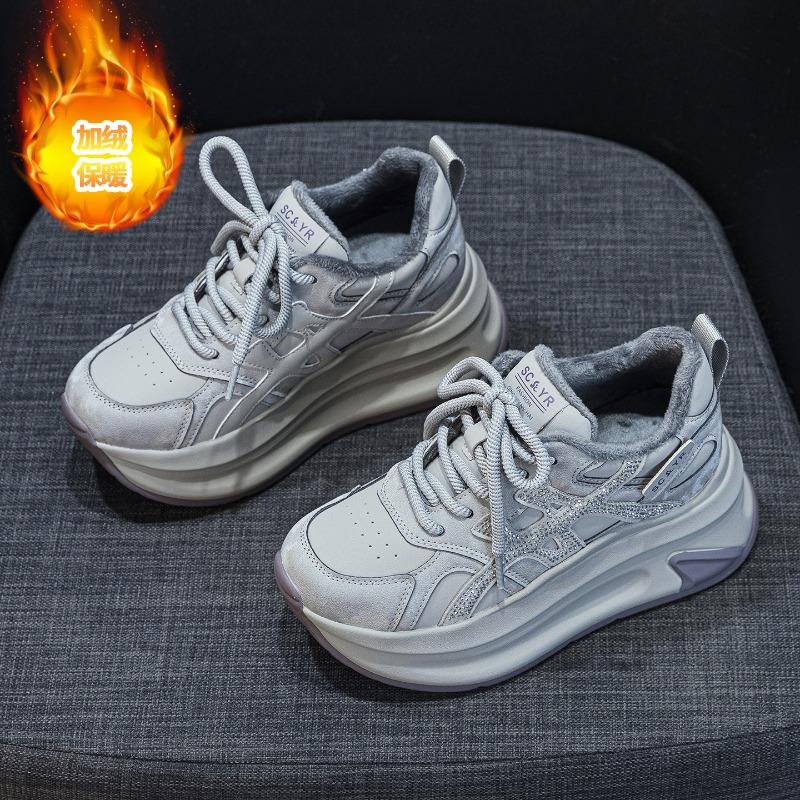 

Winter new fluffy shoes new fleece thickened warm heightening shoes platform snow boots women 40