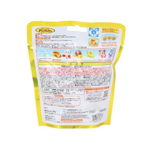 Bulk purchase 6 Bikkura Tamago Anpanman Series Walking Sky Edition Bath Ball Effervescent Product