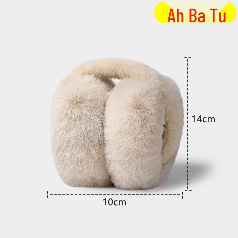 Foldable Korean Style Alpaca Rabbit Fur Earmuffs: Windproof, Warm, Anti-Frostbite Winter Ear Warmers