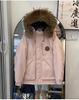 Big fur collar down jacket women's loose winter new couple pie overcome outdoor short thickened tooling jacket