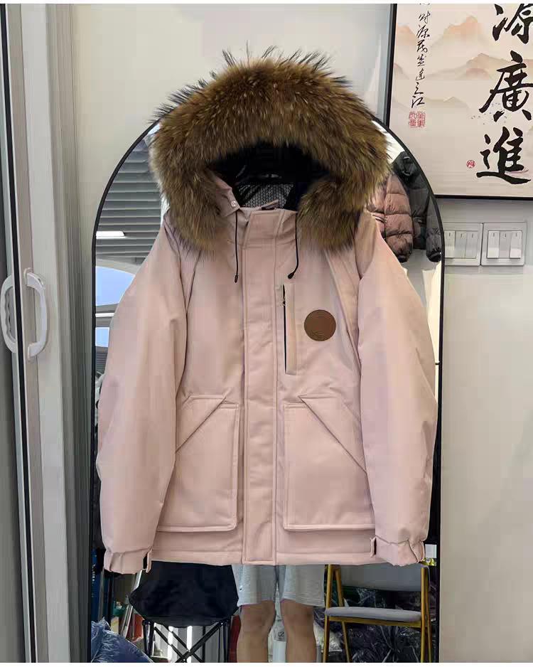Big fur collar down jacket women's loose winter new couple pie overcome outdoor short thickened tooling jacket