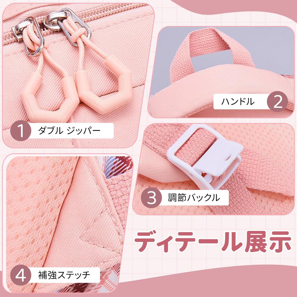 Mygreen Checkered Backpack with Pockets and Cute Perfect for Elementary School School and Travel Multi-Purpose Ribbon, Students, Trips, (Purple)