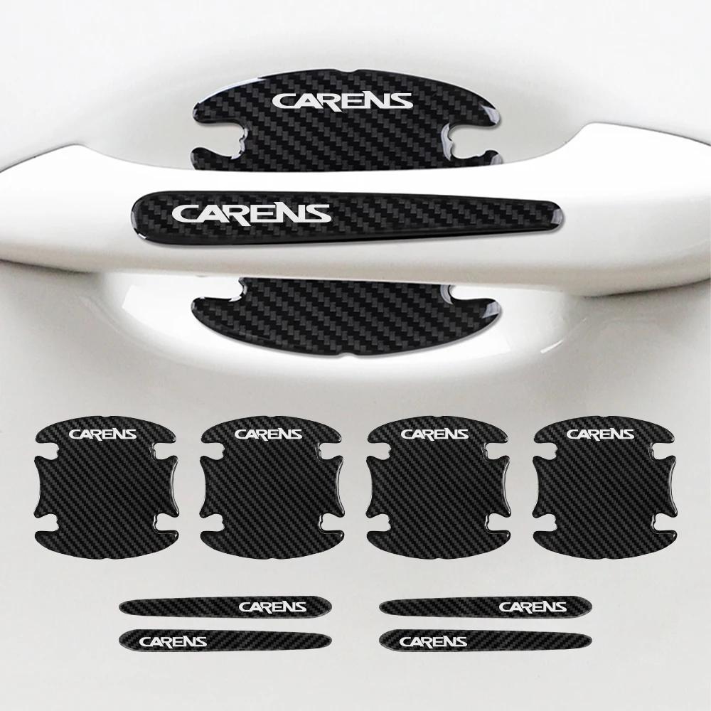 MTDY7 8Pcs/1Set Car Door Handle Protective Stickers For Kia PICANTO MOHAVE RIO CARNIVAL SELTOS NIRO CARENS CERATO VENGA K5 Accessories