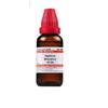 @ Dr Willmar Agaricus Muscarius 30 CH Homeopathic Medicine 30ML Zr-2700-60%Off