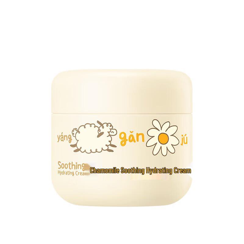 

RUNBEN Chamomile Soothing Hydrating Cream 50g
