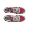 Nike Dunk Low CO.JP Reverse Ultraman 2024 Uniszex Cipők Piros Varsity-Piros Ezüst FQ6965-600