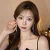 Korean Style Rhinestone Bow & Star Tassel Earrings - Light Luxury, High-End Feel, Fashionable Stud Jewelry