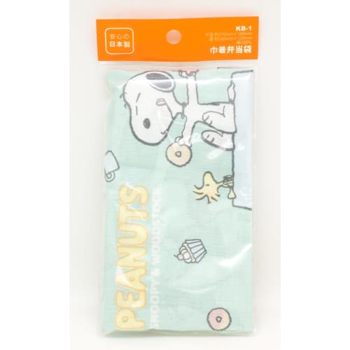 OSK Snoopy Drawstring Lunch Bag, Made in Japan, Stylish, Cute, Simple, Easy to Use, Easy to Access, Unisex, for Kids and Students, KB-1