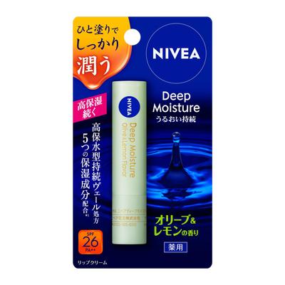 NIVEA Deep Moisture Lip Olive Lemon