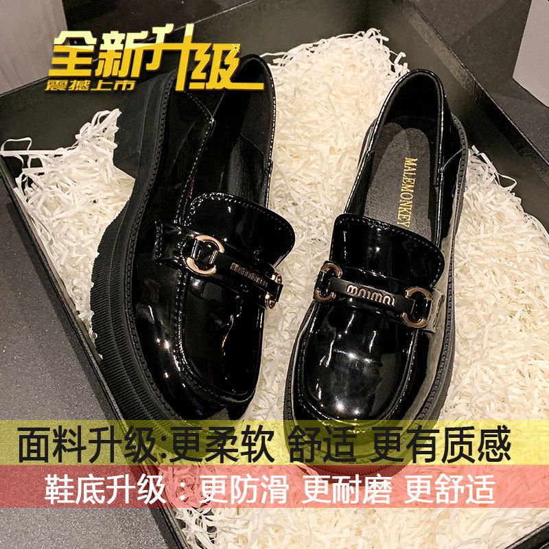 

Женские мокасины на толстой подошве, весна 2025, новые однопедальные туфли в британском стиле, маленькие кожаные туфли с юбкой JK single shoes 35