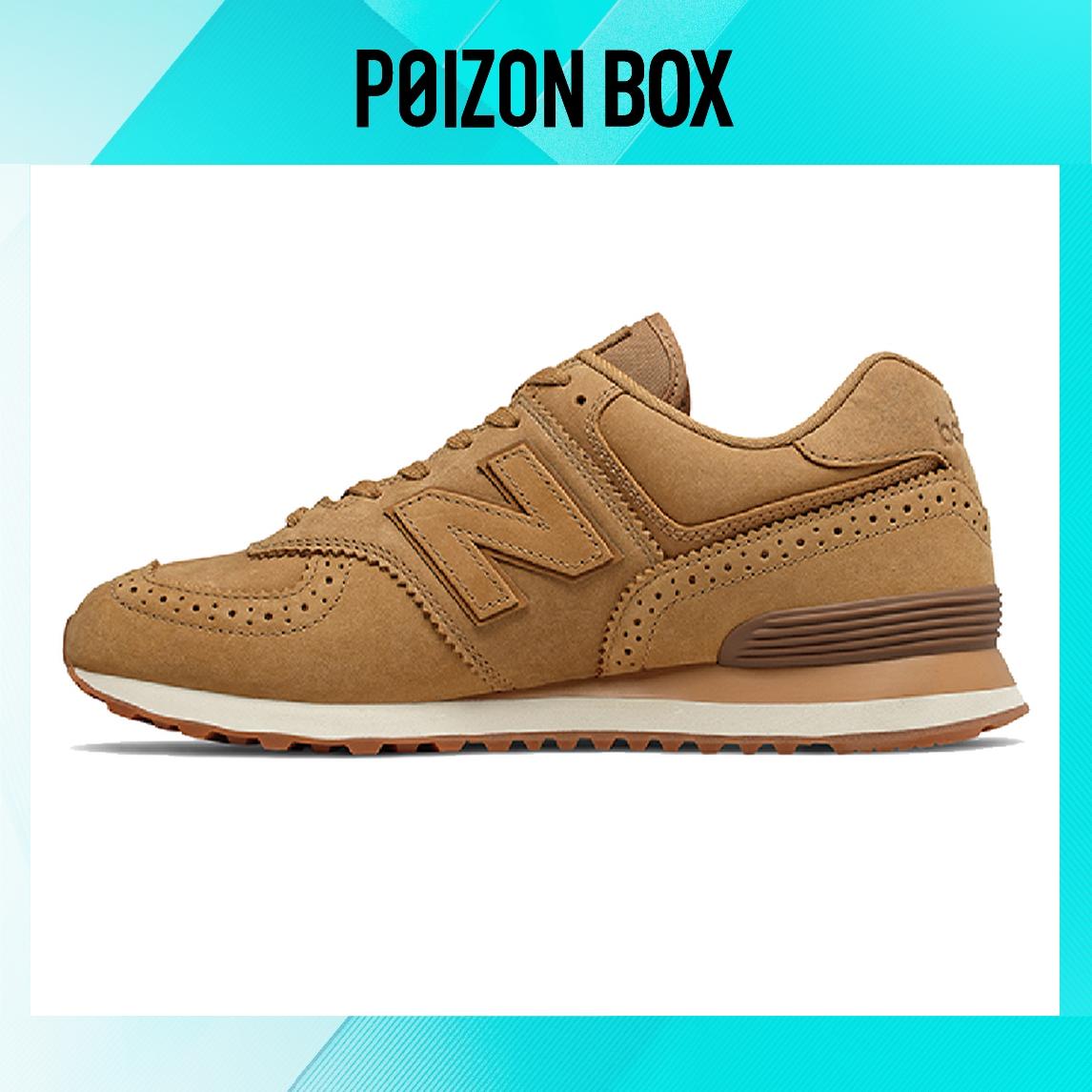 

New Balance NB 574 Running shoes Unisex