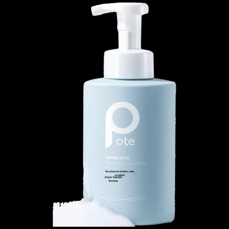 Boti Amino Acid Foaming Cleanser Mousse