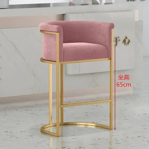 Leisu Creative Light Luxury Modern Bar Stools With Comfortable Backrest Suitable For Coffee Shops Restaurants Front Desks