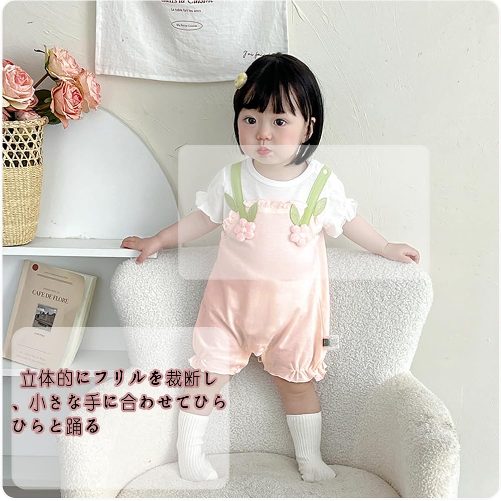 Baby Nest Baby Newborn Baby Months Clothes, Clothes, Girl's Clothes, Coverall, 100% Cotton, Romper, Pink, 18-24