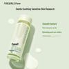PURE&MILD Fresh Pure Extract Moisturizing Essence Lotion