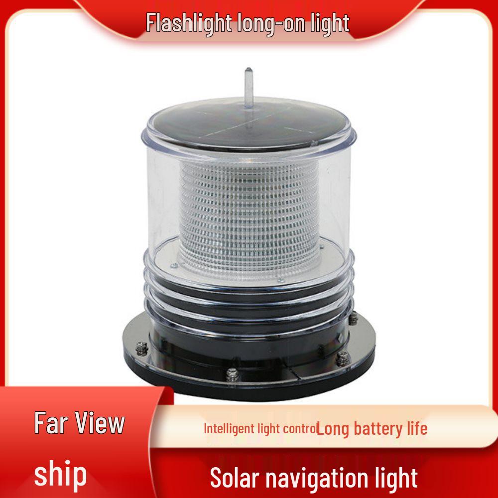 Marine LED Solar Buoy Light: Three-Color Flashing Signal & Positioning Mast Light Flashing LED Single-Color - White
