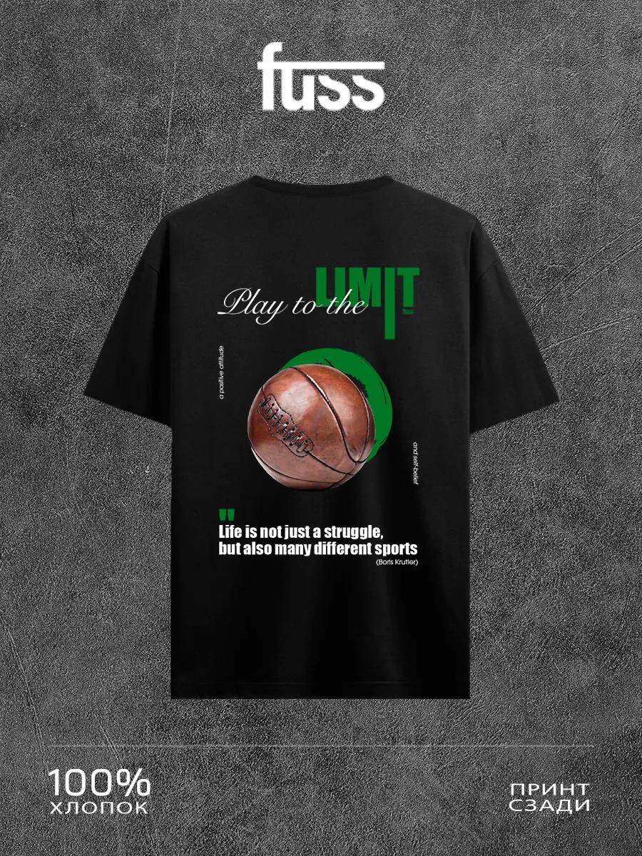 Black T-shirt with  Ball  print S