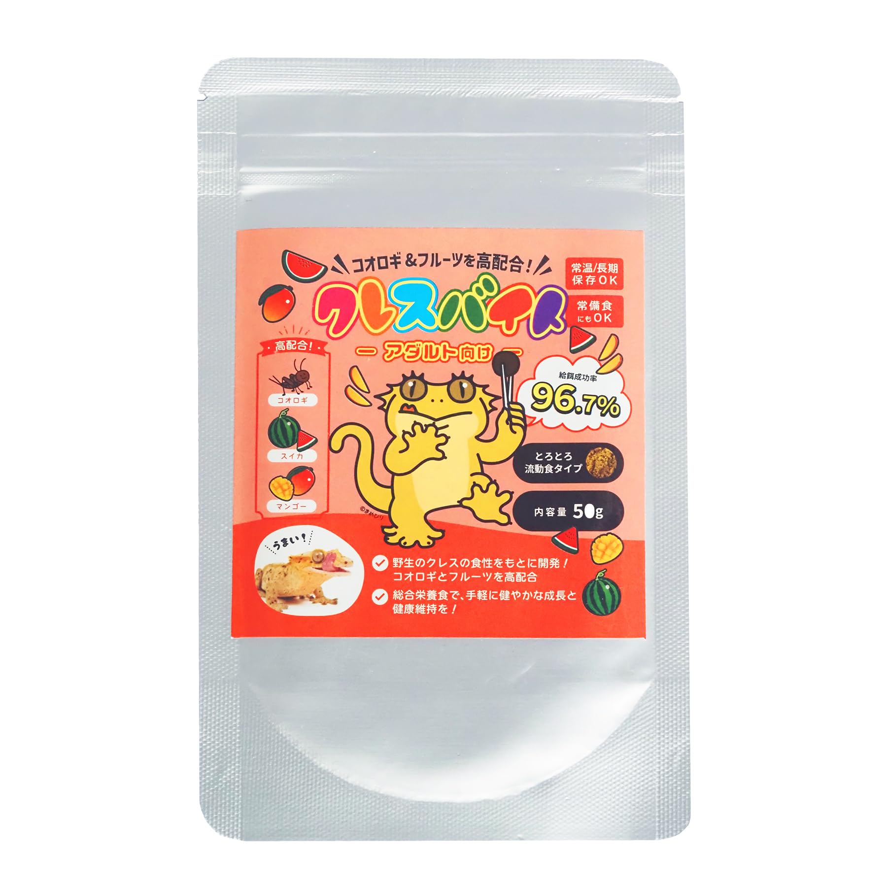 

Комплексный питательный корм для бананоедов Cricket powder bites Для тех, кто ищет искусственную приманку, отличную от живой или замороженной [Cresbite]