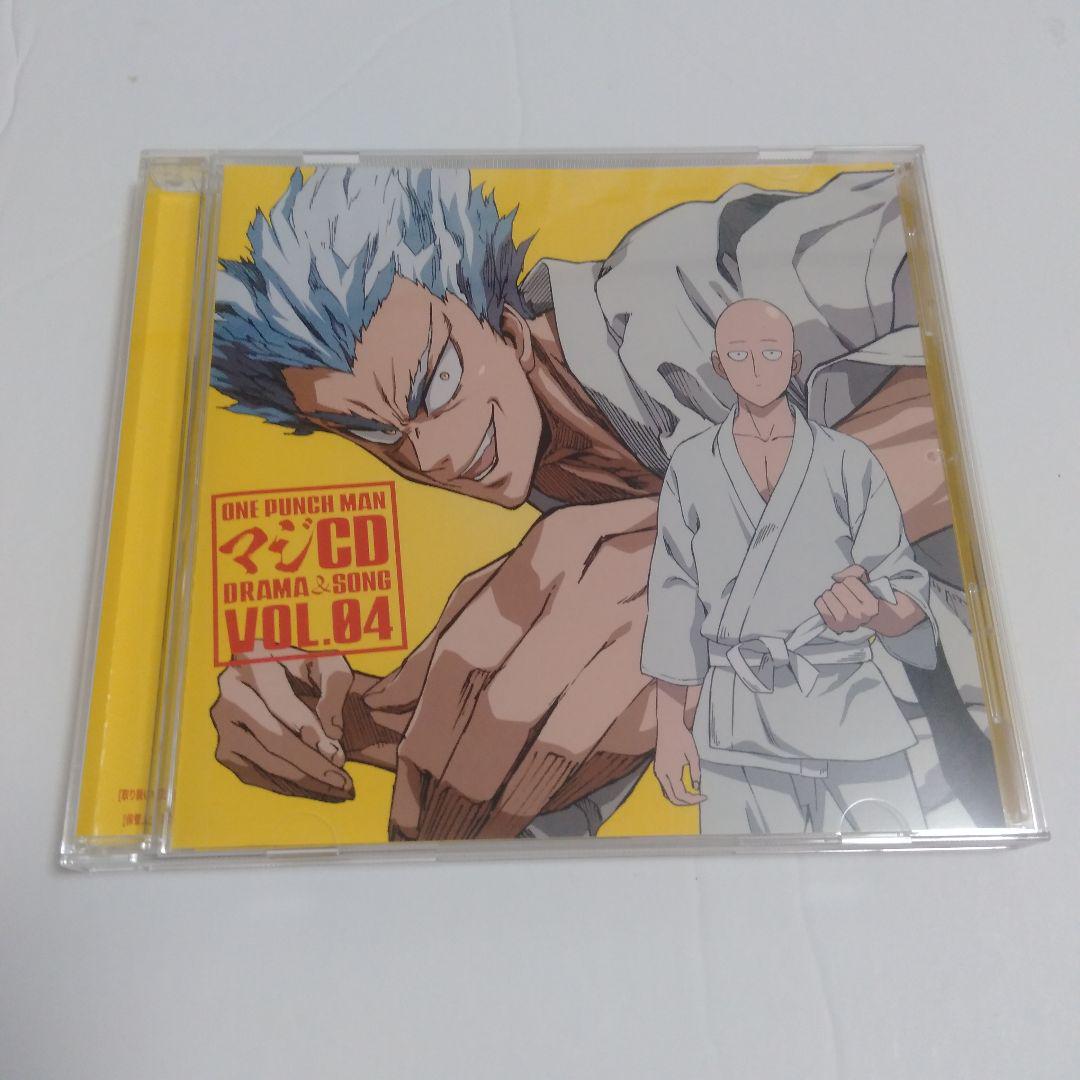 

[USED] Free shipping One Punch Man Maji CD vol.4