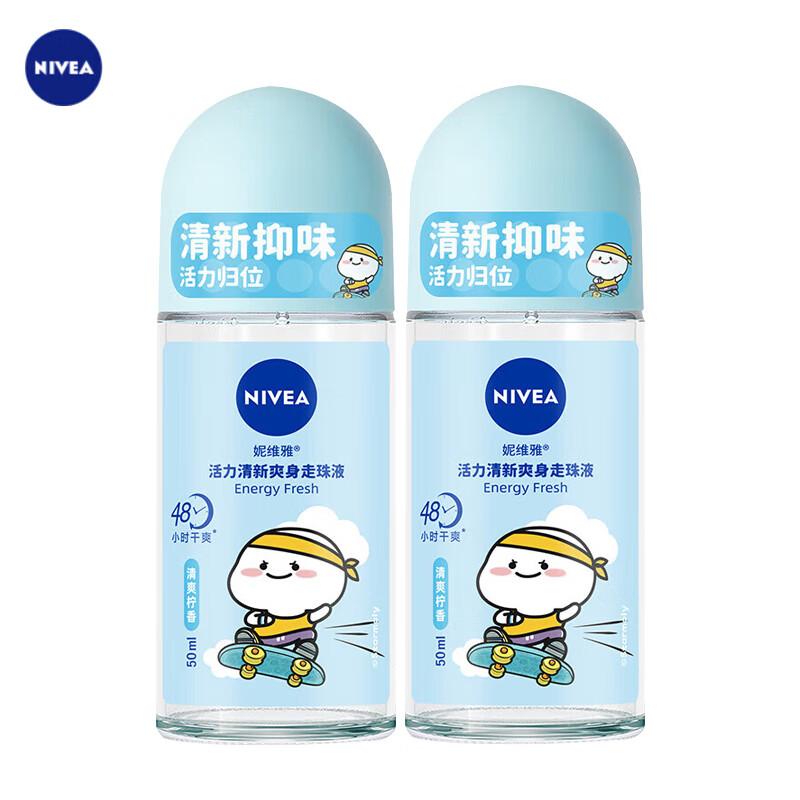 Nivea Women s Fresh Roll-On Antiperspirant Deodorant 50ml Twin Pack