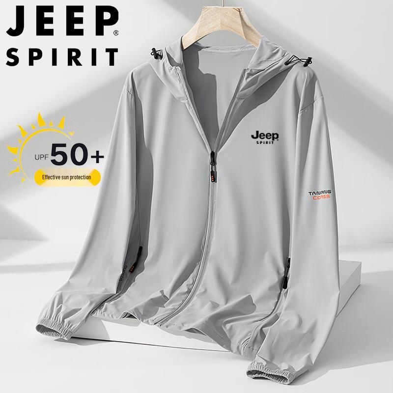 JEEP SPIRIT Men's Lightweight Hooded Sun Protection Jacket
