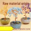 Árvore do Dinheiro de Cristal Multicolor Natural para Prosperidade e Boa Sorte – Presente Perfeito para Decoração de Escritório ou Carro