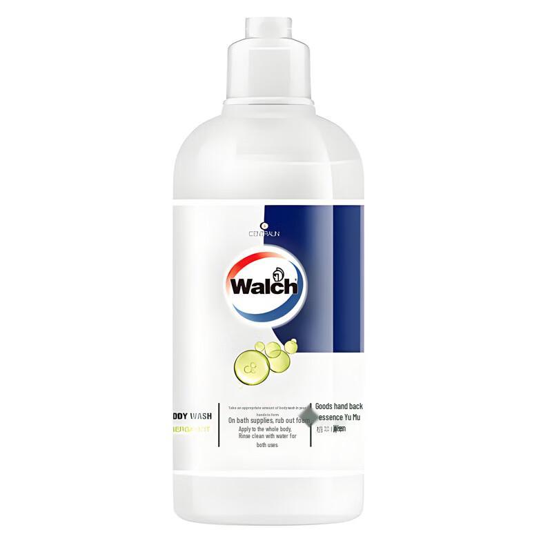 Walch Bergamot Essential Oil Body Wash