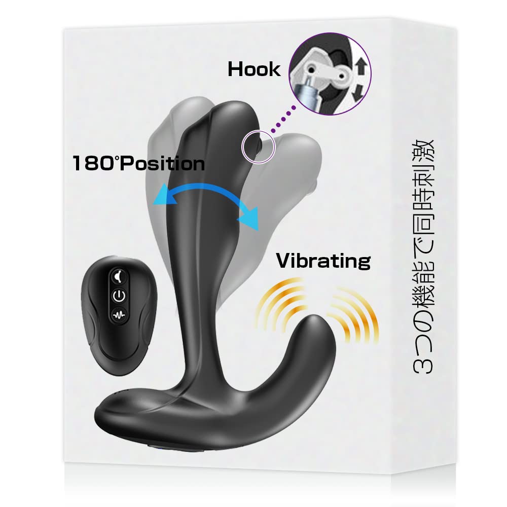 Electric Enema Anal Vibrator with 3 Functions Prostate Vibrator Anal Plug (Vibration, Licking, Flexible)