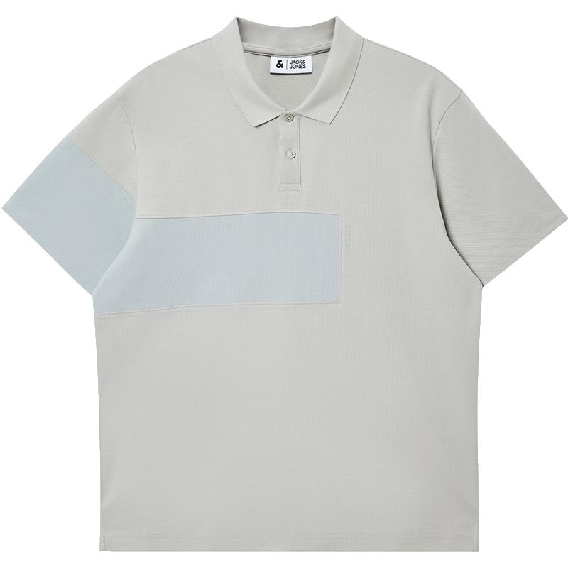 JACK&JONES Men's Moisture-Wicking Color-Block Polo Shirt